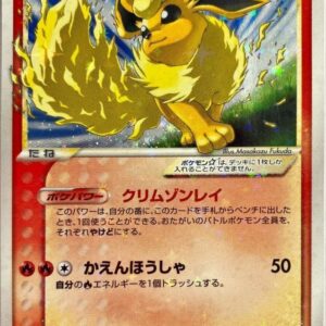 [Status S] Booster☆(1ED)[☆]011/108 [[Status S]Others]