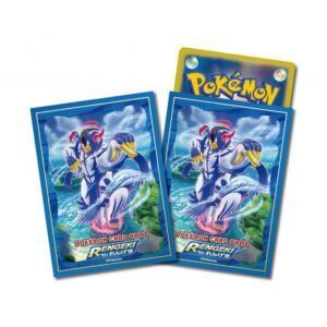 Deck Shield "Kyodai Max Ulaos (Rengeki Kata)" 64 pieces [Supply] - [Supply]