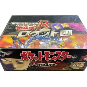 expansion pack 4th Team Rocket [Unopened BOX]- [Unopened BOX]