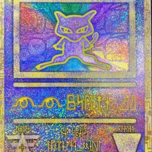 [NM-]Miu (Ancient character Nintedo)[P]- [[NM-]Others]