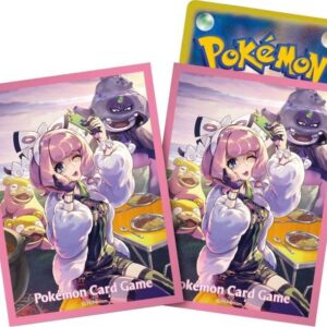 Deck shield "Clara" 64 pieces [Supply] - [Supply]