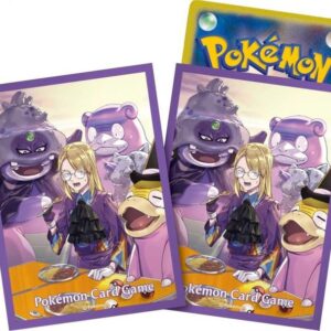 Deck Shield "Savory" 64 pieces [Supply] - [Supply]