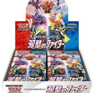 Strengthening expansion pack “Twin Fighter” (S5a) [Unopened BOX]- [Unopened BOX]