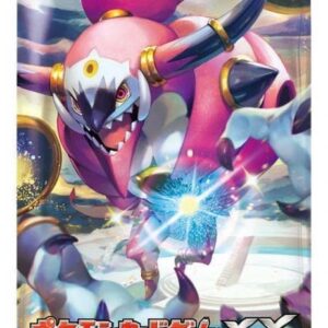 expansion Pack 7th Bandit Ring (XY7) [Unopened Pack] - [Unopened Pack]