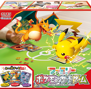 [NM-]Family Pokemon Card Game (Sun & Moon) [Unopened BOX]- [[NM-]Unopened BOX]