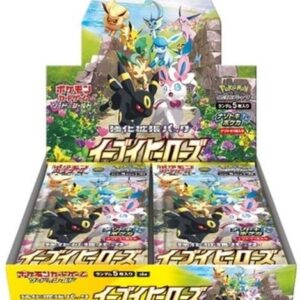 Enhanced expansion pack “Eevee Heroes” (S6a) [Unopened BOX]- [Unopened BOX]