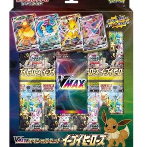 "VMAX Special Set Eevee Heroes" [Unopened BOX]- [Unopened BOX]