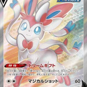 Nymphia V[SR]082/069 [ S6a ]