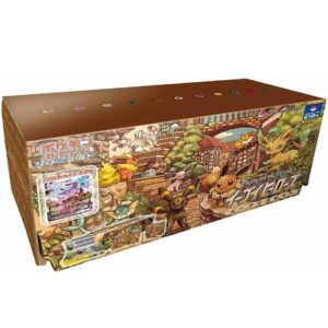 Eevee Set [Unopened BOX]- [Unopened BOX]