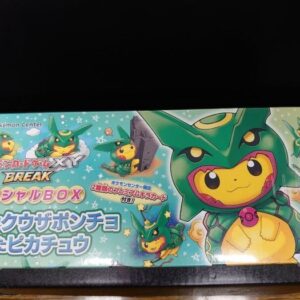 [Light Played] Special BOX “Pikachu wearing Rayquaza poncho” [Unopened BOX]- [Unopened BOX]