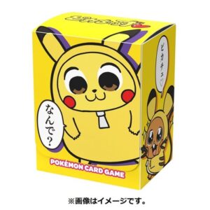 Deck case “Pikachuzu” [Supply]- [Supply]