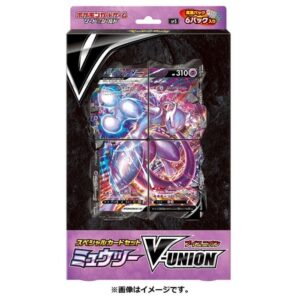 Special card set “Mewtwo V-UNION” [Unopened BOX]- [Unopened BOX]