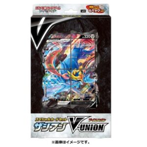 [NM-]Special card set “Zacian V-UNION” [Unopened BOX]- [[NM-]Unopened BOX]