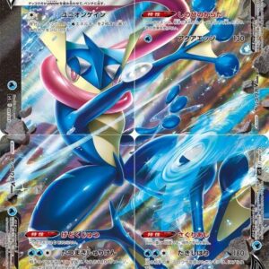 Gekkouga V-UNION (Set of 4) [-]001/013~004/013 [ SP5 ]