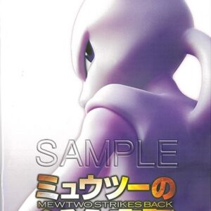 Mewtwo Strikes Back EVOLUTION Pamphlet (with card) [Book] - [Book]