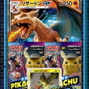 [NM-]Special Jumbo Card Pack “Charizard GXver (Detective Pikachu)” [Unopened BOX]- [[NM-]Unopened BOX]