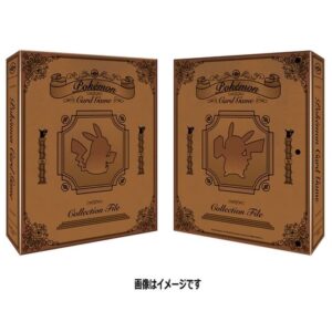 Collection file “Old book style design” [Supply]- [Supply]