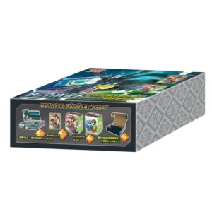 タッグボルト(ポケモンセンター限定セット)[未開封BOX]- [ サプライ ]