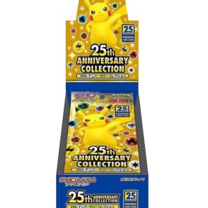 expansion pack “25th ANNIVERSARY COLLECTION” (S8a) [Unopened BOX]- [Unopened BOX]