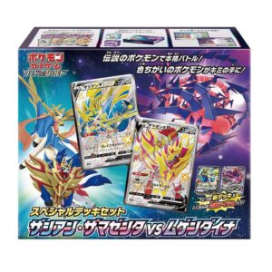 [NM-]Special Deck Set “Zacian Zamazenta vs Mugendina” [Unopened BOX]- [[NM-]Supply]