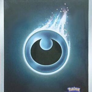 [NM-] Basic Evil Energy (Champions League 2022) [P]252/S-P [ [NM-]S-P ]