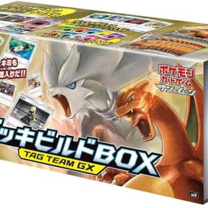 [NM-]Sun & Moon Deck Build BOX TAG TEAM GX [Unopened BOX]- [[NM-]Unopened BOX]