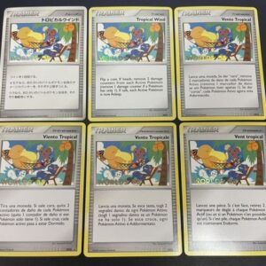 [Light Played]Tropical Wind (2008)[P]DP25 [[Light Played]Overseas version]