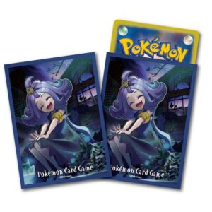 Deck shield "Acerola" 64 pieces [Supply] - [Supply]