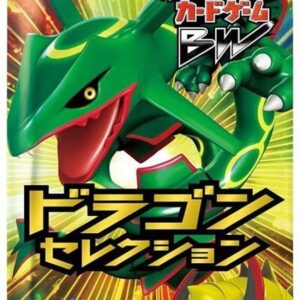 expansion Pack Dragon Selection (DS) [Unopened Pack] - [Unopened Pack]