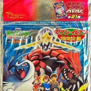 [NM-]Wishing Star of the Seven Nights (7-Eleven Limited Project) [Unopened Pack]- [[NM-]Unopened Pack]