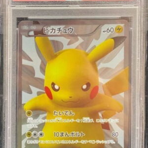 [PSA certified] Pikachu [P]229/BW-P [Others]