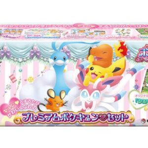 [NM-]Pokekyun Collection Premium Pokekyun Set [Unopened BOX]- [[NM-]Unopened BOX]