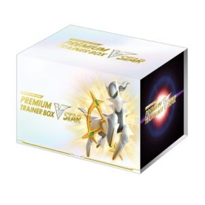 Premium Trainer Box “VSTAR” [Unopened BOX]- [Unopened BOX]