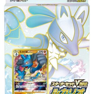 [NM-]Starter Set VSTAR “Lucario” [Unopened BOX]- [[NM-]Unopened BOX]