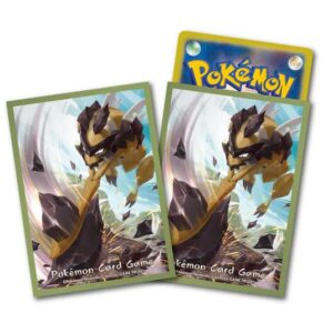 Deck shield "Basagiri" 64 pieces [Supply] - [Supply]