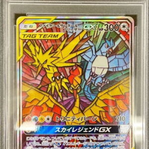 [Difficult condition/PSA 10 Graded] Fire & Thunder & Freezer GX (SA) [SR] 060/054 [Difficult condition/Appraised card]