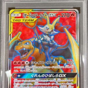 [PSA 10 Graded] Charizard & Tailner GX [SR] 067/064 [Others]