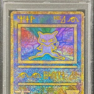 [PSA 9 certified] Miu (ancient characters Nintedo) [P]- [Others]