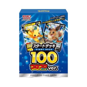 [NM-]Start Deck 100 (CoroCoro Comic ver.) [Unopened BOX]- [[NM-]Unopened BOX]