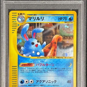 [PSA 10 Graded] Marili (Kira) [★]026/092 [Others]