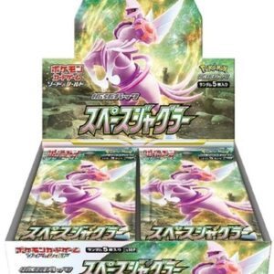 expansion pack “Space Juggler” (S10P) [Unopened BOX]- [Unopened BOX]