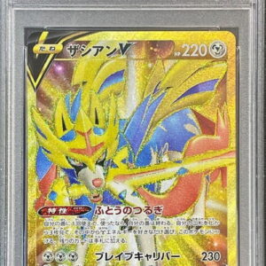 [PSA 10 Graded]Zacian V[UR]073/060 [Others]