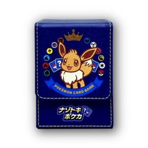 Deck case "Nazotoki Pokeka (with winning certificate)" [Supply] - [Supply]