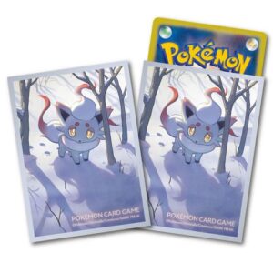 Deck shield "Jade Zoroa" 64 pieces [Supply] - [Supply]