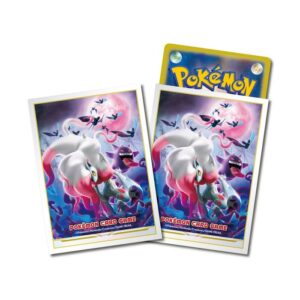 Deck Shield "Zoroark (Jade Form)" 64 pieces [Supply] - [Supply]