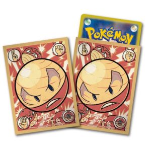 Deck Shield "Marmine (Jade Form)" 64 pieces [Supply] - [Supply]