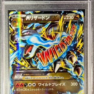 [PSA 9 Appraised] M Charizard EX (X) [RR] 055/080 [Others]