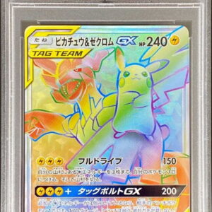 [PSA 10 Graded] Pikachu & Zekrom GX [HR]112/095 [Other]