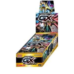 High class pack “GX Battle Boost” (SM4+) [Unopened BOX]- [Unopened BOX]