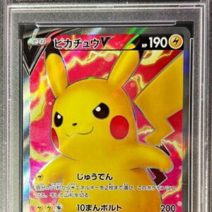 [PSA 10 Graded] Pikachu V [SR] 104/100 [Others]